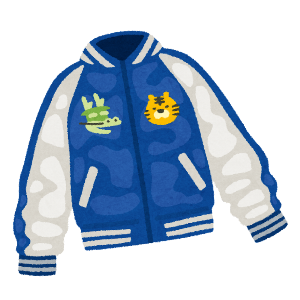 JACKETS
